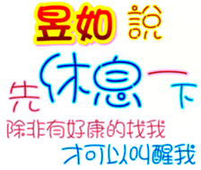 233359184
