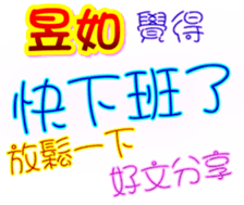 233359185