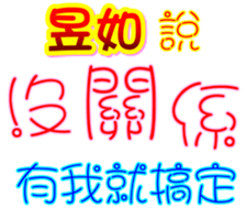 233359191