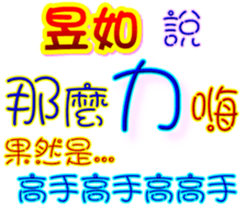 233359197