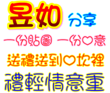 233359201