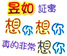 233359204