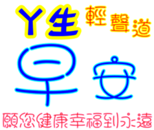233359409