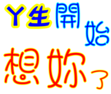 233359443