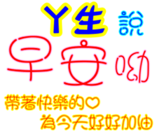 233359633