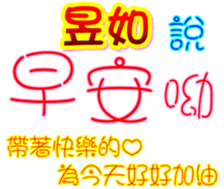 233359673