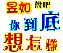 233359683