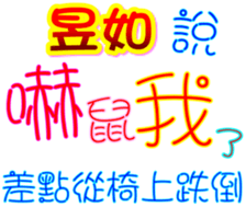 233359686