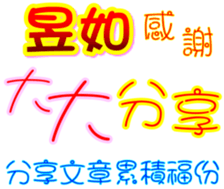 233359690