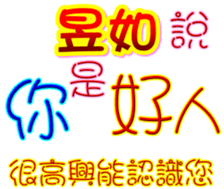 233359691