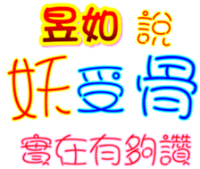 233359692
