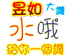 233359696
