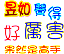 233359697