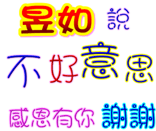 233359699