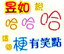 233359700