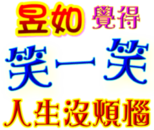 233359702