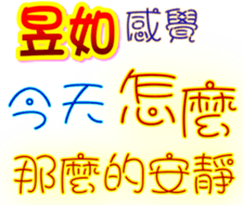 233359708
