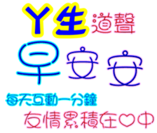 233359801