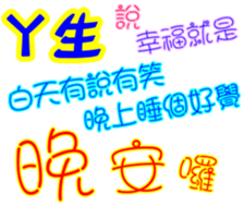233359805
