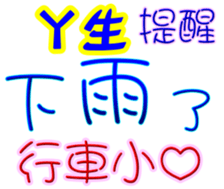 233359814