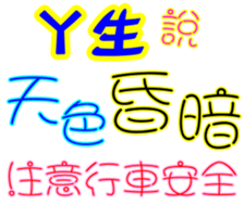 233359816