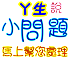 233359823