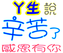 233359827