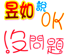 233360045