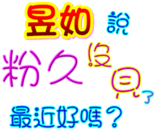 233360049