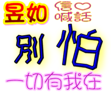 233360061