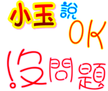 233360501
