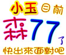 233360516