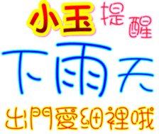 233360520