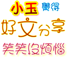 233360521