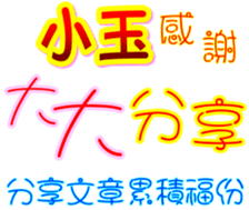 233360914