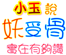 233360916