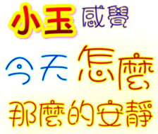 233360932