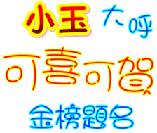 233361002