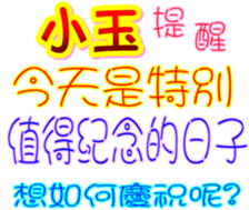 233361003