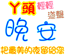 233361607