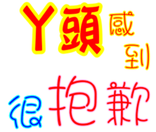 233361627