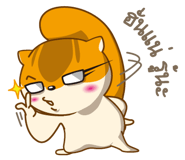 2333617