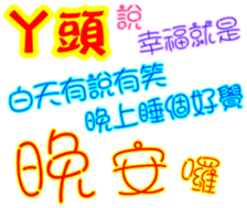 233361765