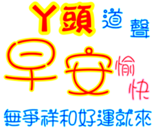 233361915