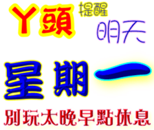 233361924