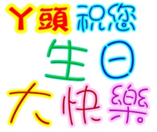 233362159