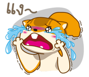 2333623