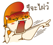 2333634