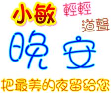 233363447