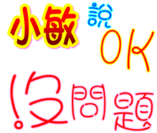 233363453